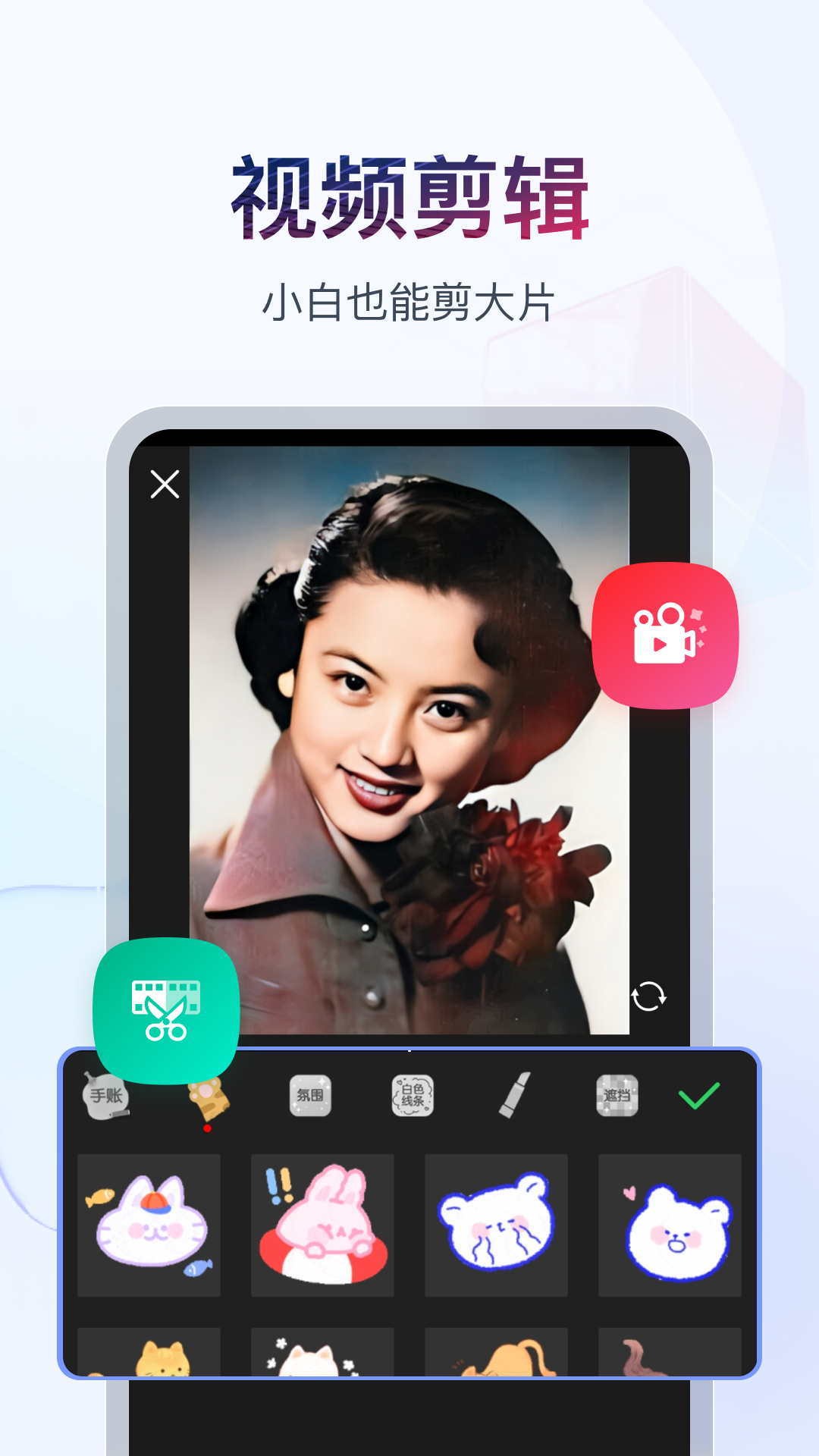 大连男主招男奴女奴截图