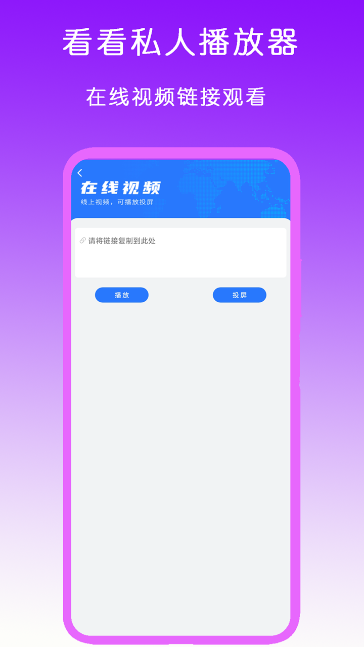 有虐狗倾向是心理障碍吗截图