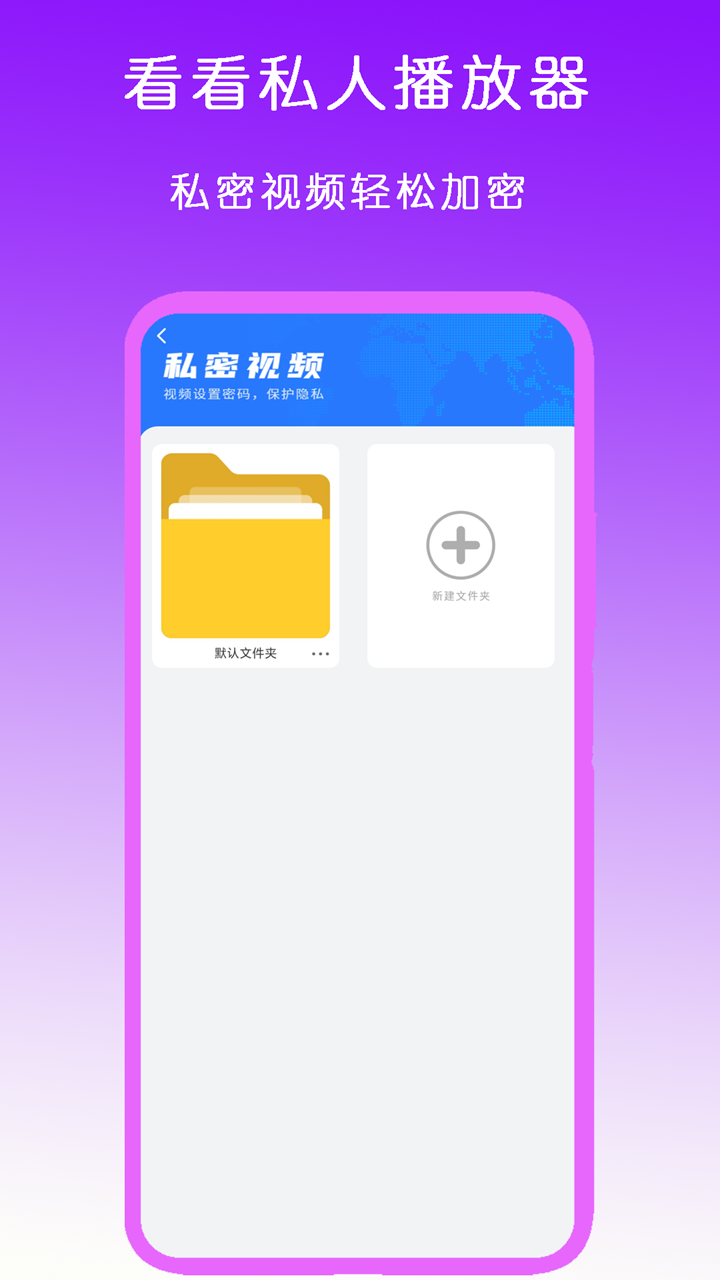 我的辅导老师们截图