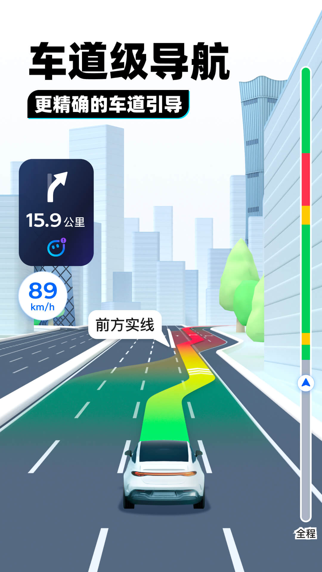 秋冬女袜子买什么牌子好穿截图