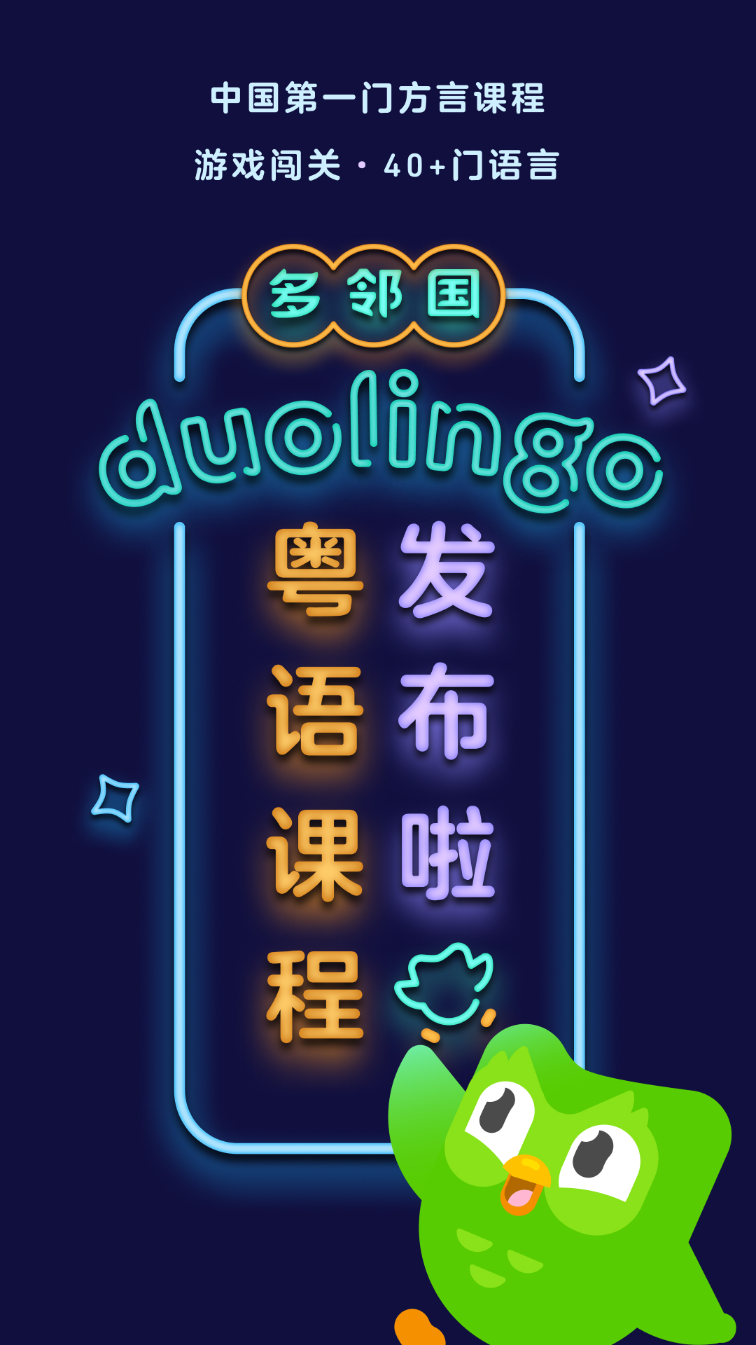 丝袜短款和长款的区别截图
