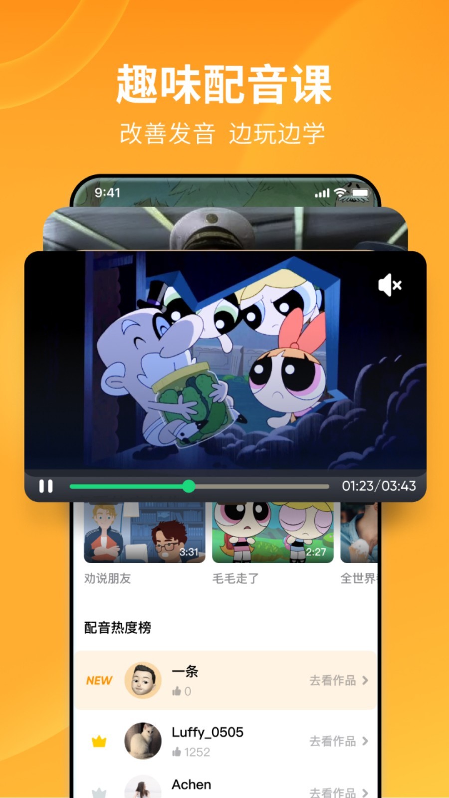 秋冬女袜子买什么牌子好穿截图